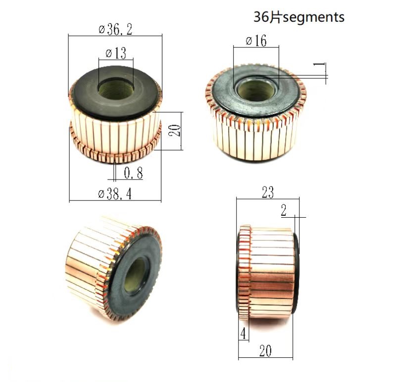 換向器36.2*13*20（23）*36p