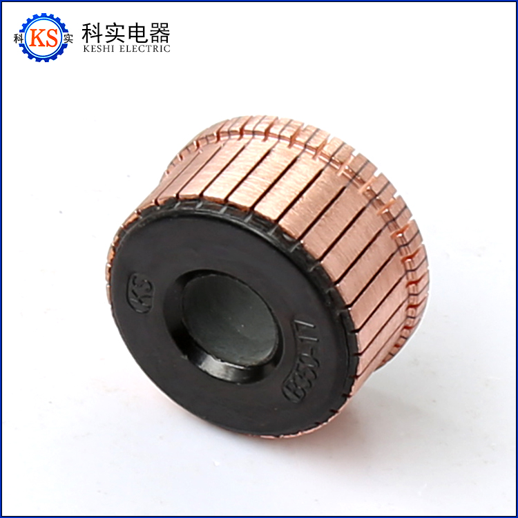 起動(dòng)機(jī)換向器