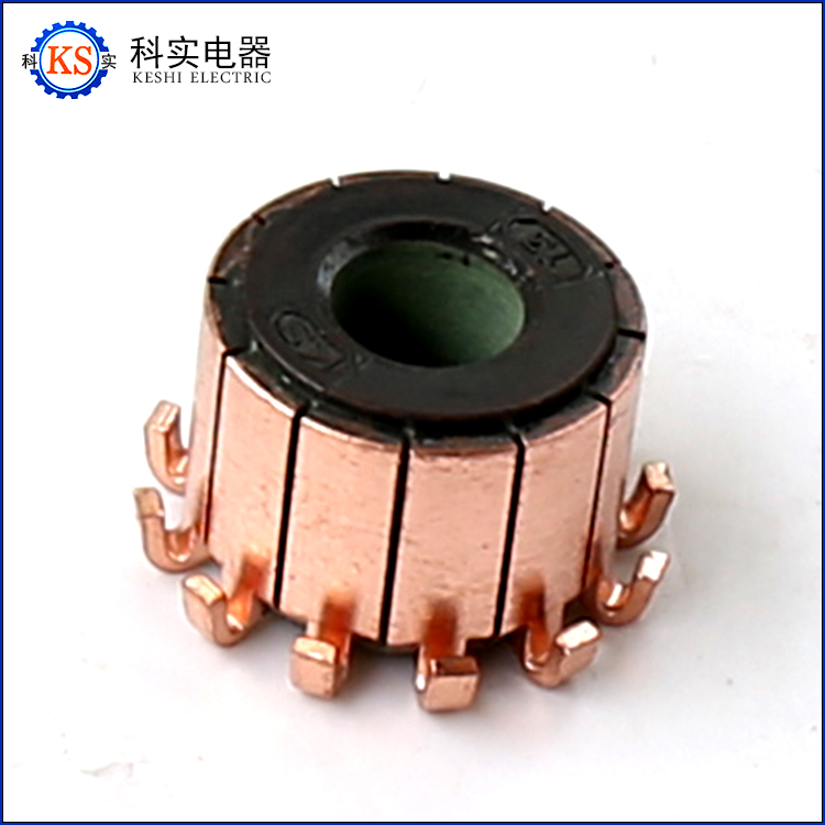 科實(shí)換向器